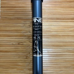 ping g425 ALTA J CB SR ドライバー用シャフト単品の画像