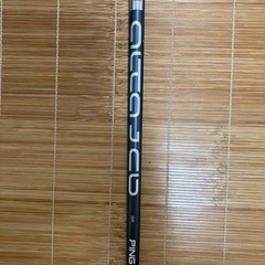 ping g425 ALTA J CB SR ドライバー用シャフト単品の画像
