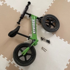 ストライダー、キックバック