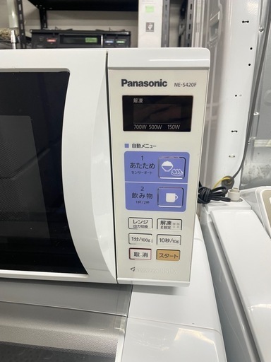 Panasonic - ayamon　新品パナソニック電子レンジ　NE-S420F-AH Panasonic - ayamon様専用 新品パナソニック電子レンジ NE-S420F
