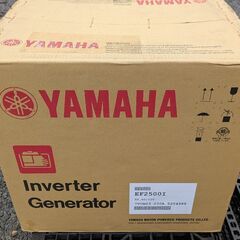 鹿児島発　ヤマハ　　軽量インバーター発電機EF2500i の２個セット　未開封保管品　送料無料の画像