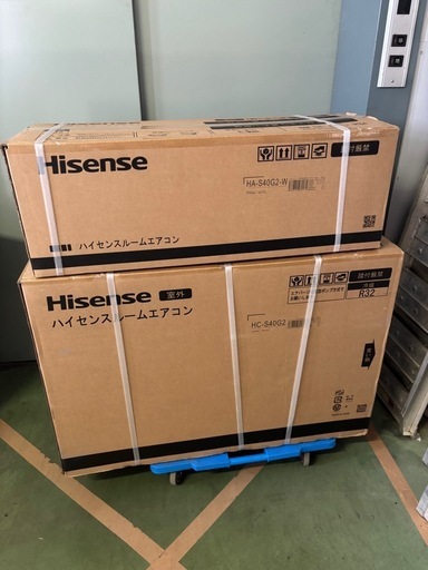 東#443 【 6/20まで掲載！！ 】新品未開封 ハイセンス ルームエアコン 室内機 室外機 セット 
