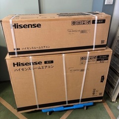 東#443 【 6/20まで掲載！！ 】新品未開封 ハイセンス ルームエアコン 室内機 室外機 セット の画像