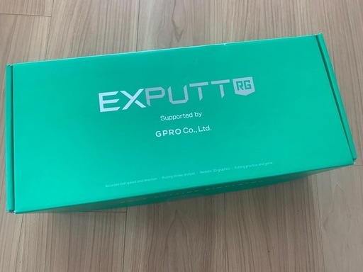 パター練習シミュレーター EXPUTT RG