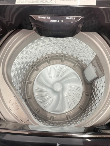 北九州市内配送可能　保証付き  6.0kg 全自動洗濯機 送風乾燥機能 ニトリ NT60L1BK 2024年製造 ブラック