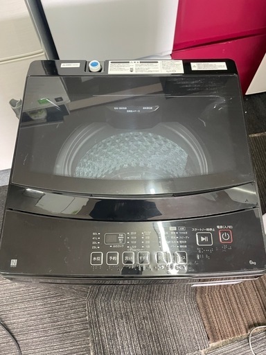 北九州市内配送可能　保証付き  6.0kg 全自動洗濯機 送風乾燥機能 ニトリ NT60L1BK 2024年製造 ブラック