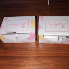 雑貨いろいろの画像