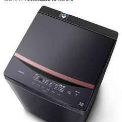 アイリスオーヤマ 洗濯機 6kg 新生活 一人暮らし ブラック ガラストップ 縦型 IAW-T605BL-Bの画像
