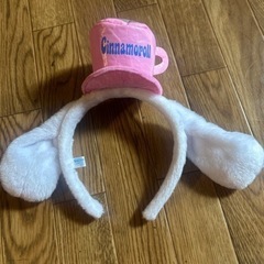 シナモロール　カチューシャ　サンリオ