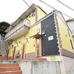 🉐初期費用８万円🙂築浅家電付で家賃４７０００円！横浜駅７分の井土...