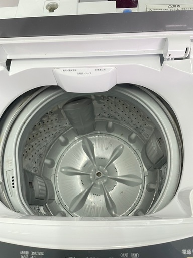 北九州市内配送無料　保証付き アイリスオーヤマ IRIS OHYAMA 全自動洗濯機 8.0kg ホワイト KAW-80A-W