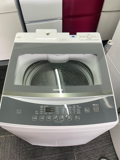 北九州市内配送無料　保証付き アイリスオーヤマ IRIS OHYAMA 全自動洗濯機 8.0kg ホワイト KAW-80A-W