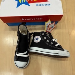 新品子供シューズconverse16センチ