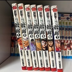 範馬刃牙 セット売りの画像