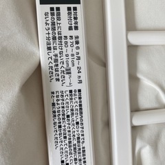 ペット、赤ちゃん用の扉の画像