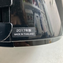 SHARP 蚊取り機能付き　ブラックライトでかっこいい！　空気清浄機の画像