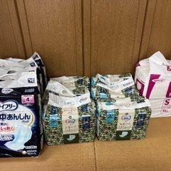 大人オムツ(ネピアテンダーテープタイプSサイズ)と尿取りパット(...