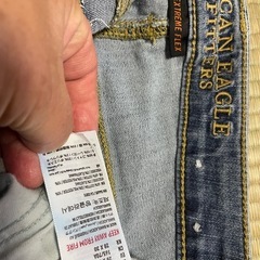 値下げしました　ジーパンの画像