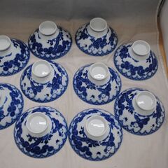 [1347] 御飯茶碗 10個セット 唐子 有田焼 昭和レトロ 直径12cmの画像