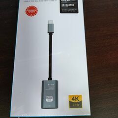 type-cからHDMI変換アダプタ 4K高画質 テレビ接続向け