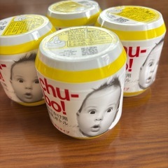 4つセット　哺乳ボトル　おでかけ用　chu-bo!の画像