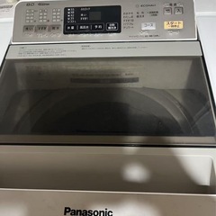 パナソニック洗濯機 引取り限定の画像