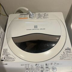 TOSHIBA 全自動洗濯機（上開き）– 美品！