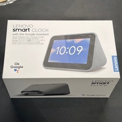 Lenovo Smart Clock