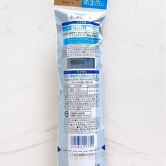 未開封新品⭐︎歯ブラシセット　Ora2(オーラツー) オーラツーミー ポータブル ハードケースタイプの画像