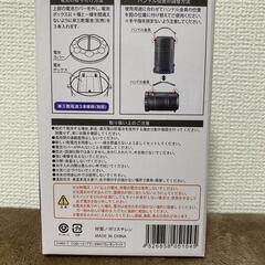 【新品未使用】アーテック COBハイパワー2wayランタンライトの画像