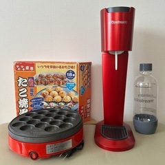 ソーダストリーム&たこ焼き器のセット