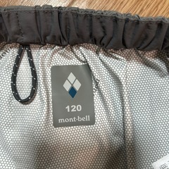 子供用 レインウェアの画像