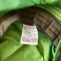 THE NORTH FACE ハット KS グリーンの画像