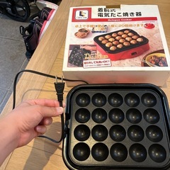 たこ焼き器
