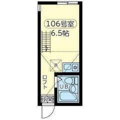 🉐初期費用５万円🙂築浅家電付！横浜へ１９分の金沢八景駅徒歩１５分！家賃５００００円★６～７月分家賃も込みでお得です！ - 不動産