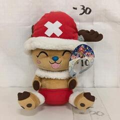 0614-010 チョッパーぬいぐるみ