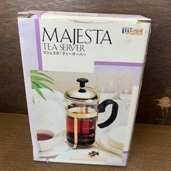 美原店 マジェスタ ティーサーバー　未使用品の画像