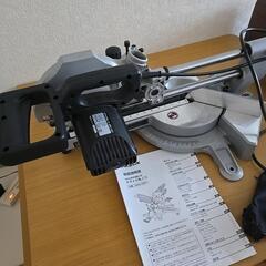 スライド丸ノコ