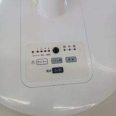 ★リユースのサカイつくば店★TK5586 NITORI リモコンリビング扇風機 KCF-1830NI 22年製 動作確認／クリーニング済み の画像