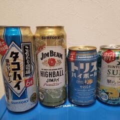 お酒6