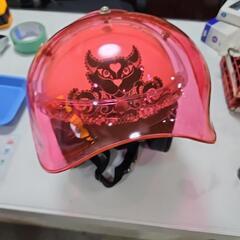 レディース　ヘルメットの画像
