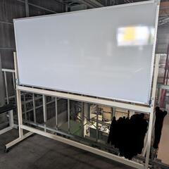 ホワイトボード