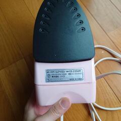 ニトリ スチームアイロンの画像