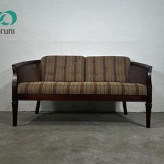 『maruni』マルニ 地中海 ラブソファ ラブシート ソファ ...