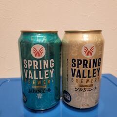お酒8