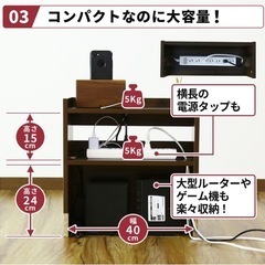 新品✨ルーター&ケーブルボックス✨組立済✨の画像
