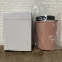 【新品未使用】340ml タンブラー の画像