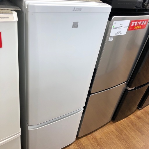 安心の6ヶ月保証付 MITSUBISHI 2ドア冷蔵庫 2019年製 168L 表面割れ