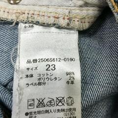 0614-033 レディースデニムパンツの画像