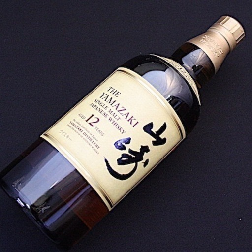 1円～ 1950年代蒸留 グランシャンパーニュ コニャック JEAN DE SONNEVIELLE 35年 700ml 43% ポールジロー ビューランシオ 700ml 41.5度 正規品 箱付 グランド